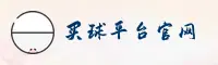使用指南与常见问题